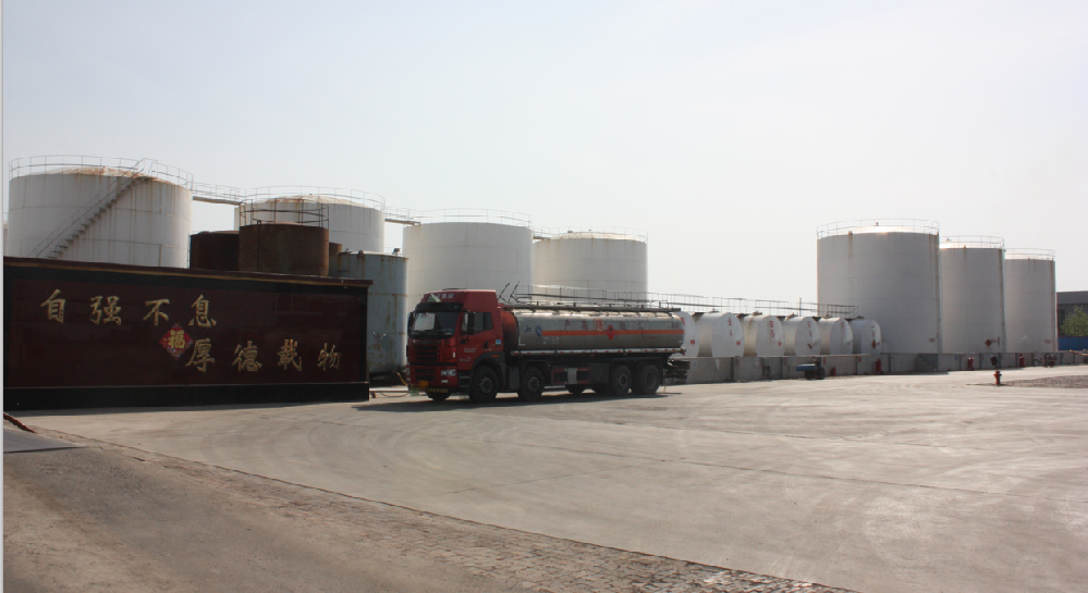 環(huán)保鍋爐油