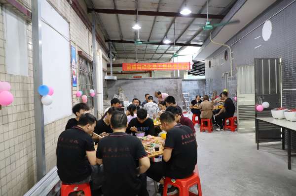 第二季度員工生日會(huì)圓滿(mǎn)落幕！